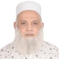 Prof. Dr. Md. Mahbubur Rahman